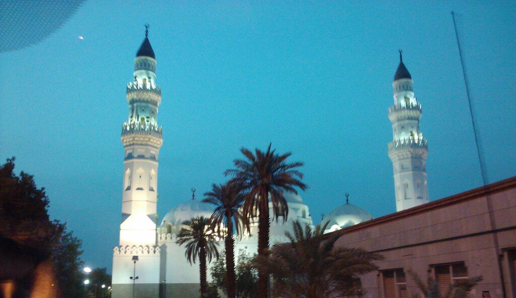 Madina