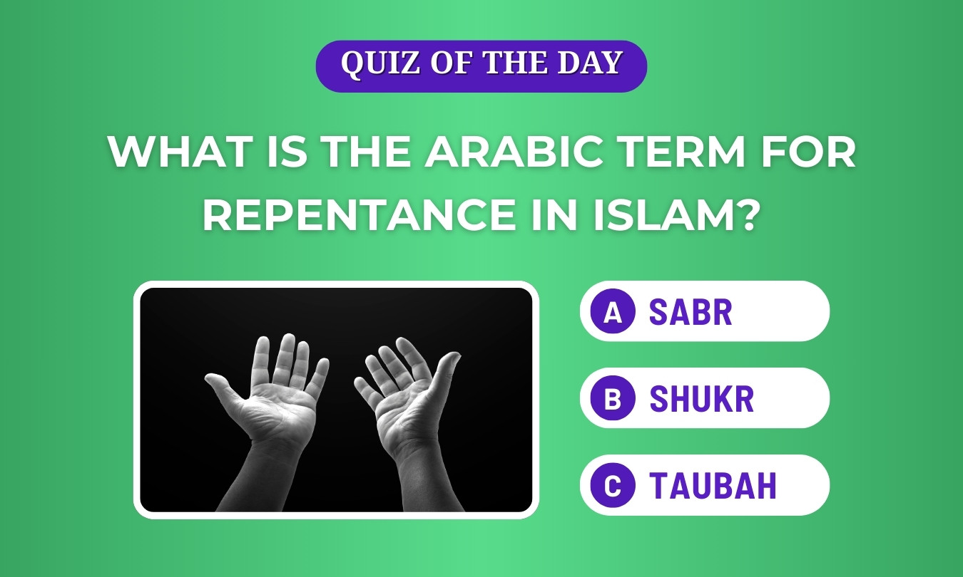 Arabic term for repentance in Islam