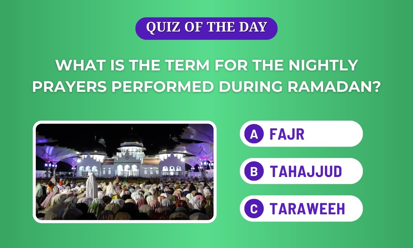 Term for the nightly prayers performed during Ramadan