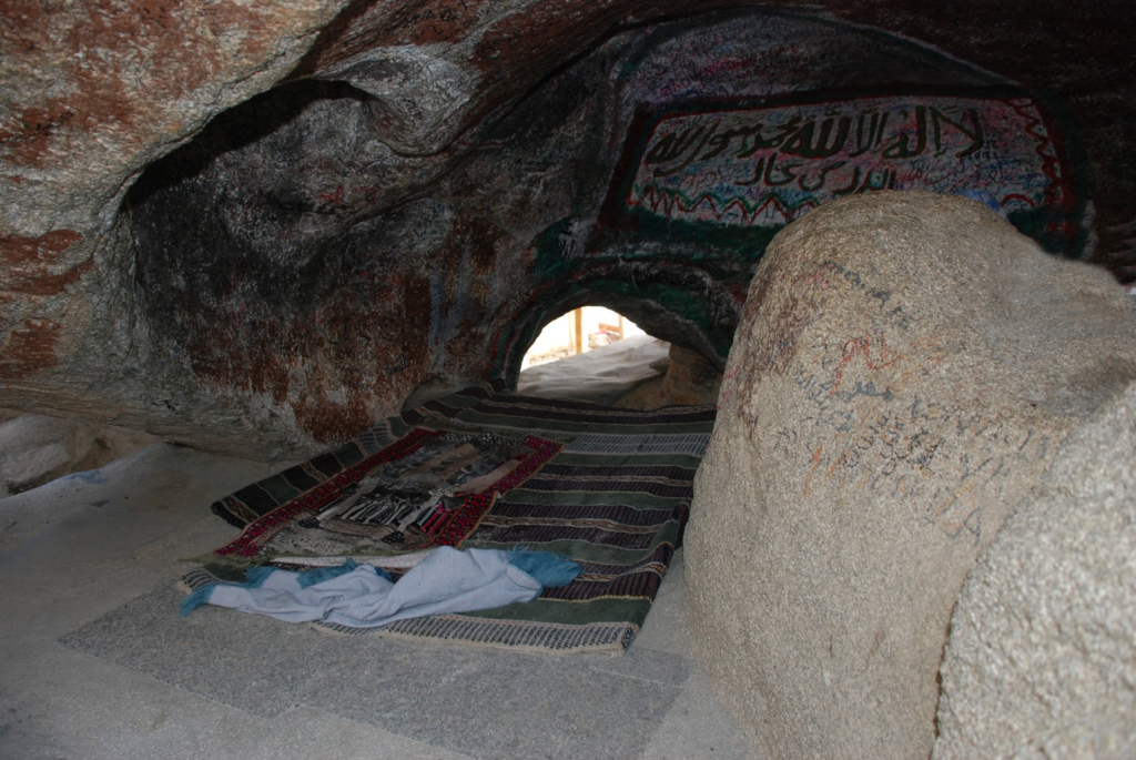 Cave of Thawr (Ghar-e-Soor)