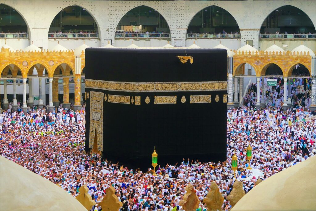 Kaaba Mecca landmark