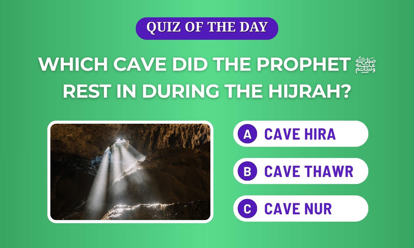 Cave did the Prophet pbuh rest during the Hijrah