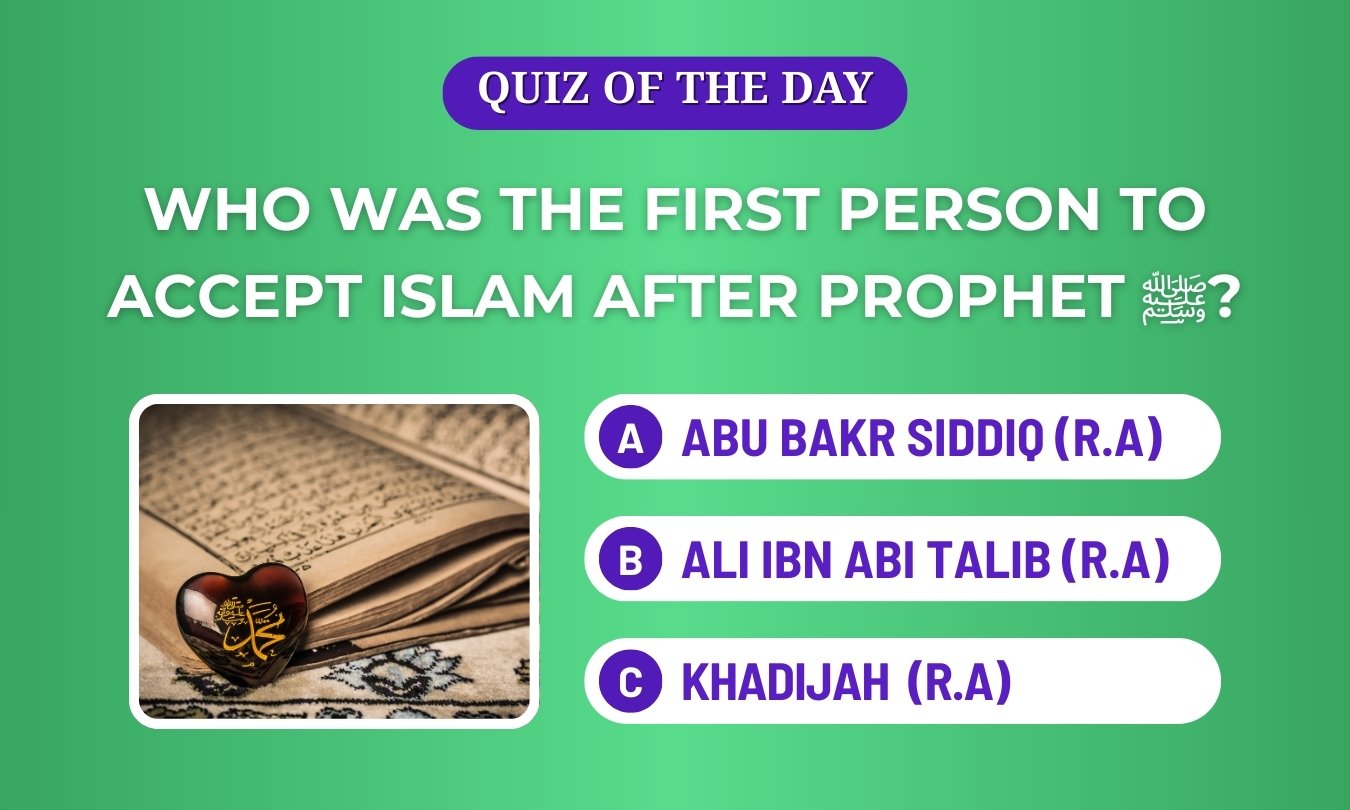 First person to accept Islam