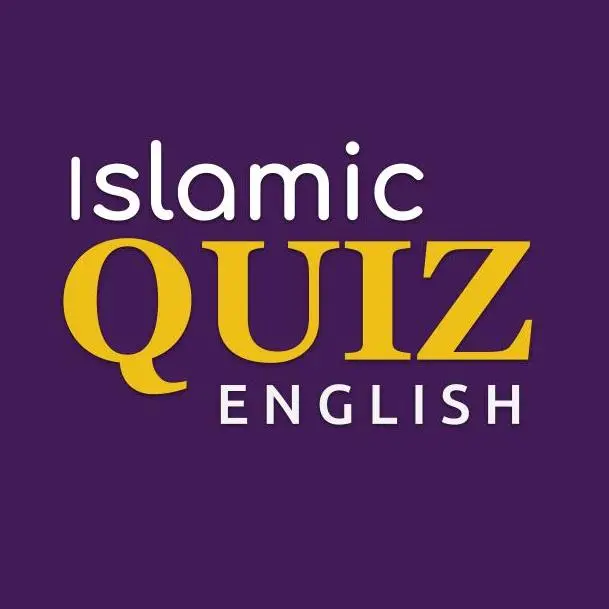 Islamic Quiz 121 - Which prophet was sent to the people of Thamud?