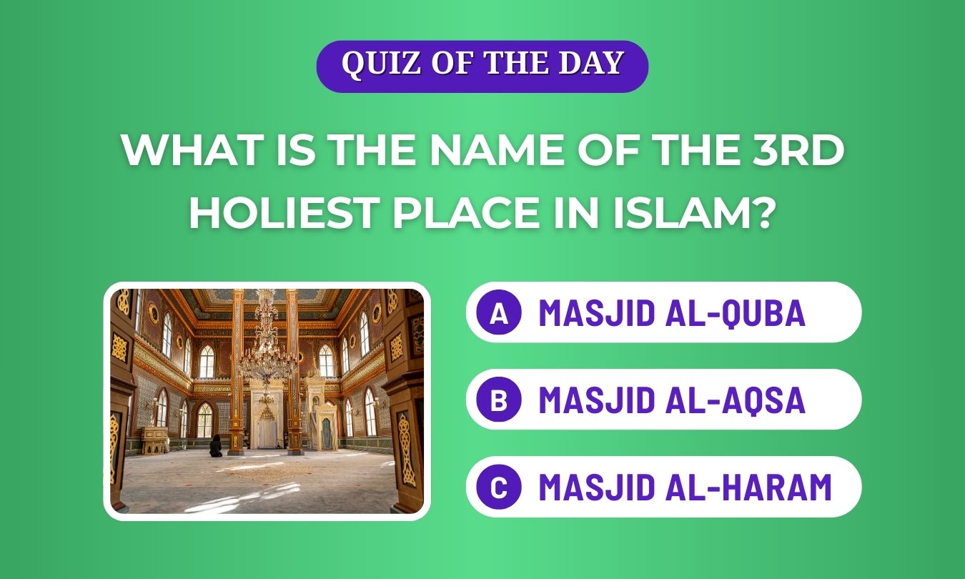Name of the 3rd holiest place in Islam