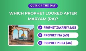 Prophet looked after Maryam (RA)