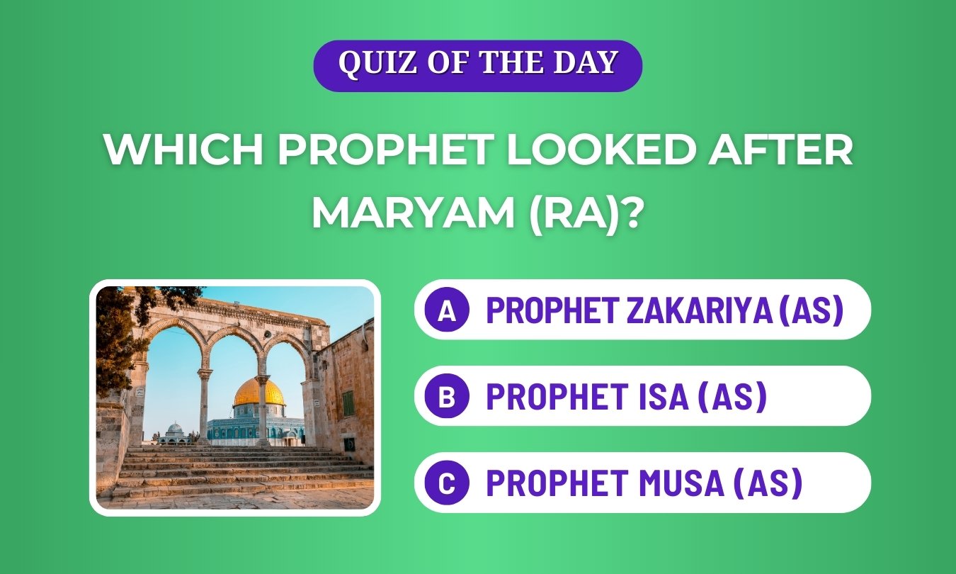 Prophet looked after Maryam (RA)