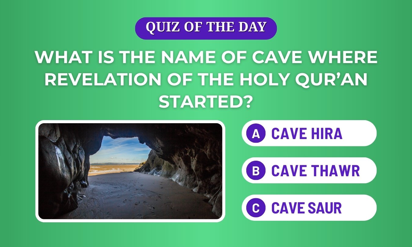 Cave where Quran revelation started