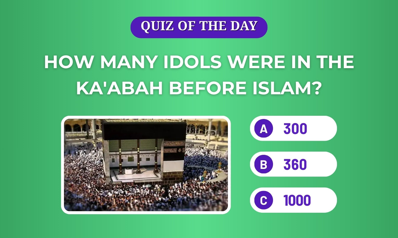 How many idols were in the kaaba before Prophet (PBUH)