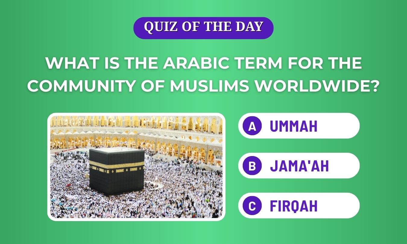 Arabic term for the Worldwide Muslims community