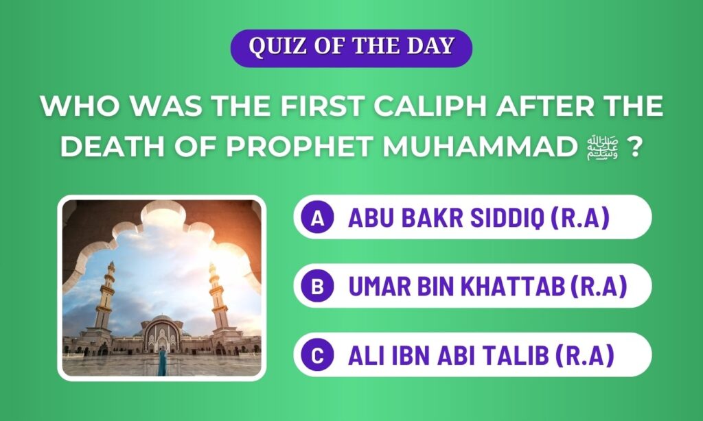 First caliph of Islam