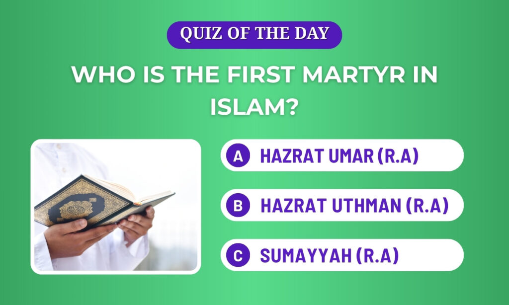 First martyr in Islam