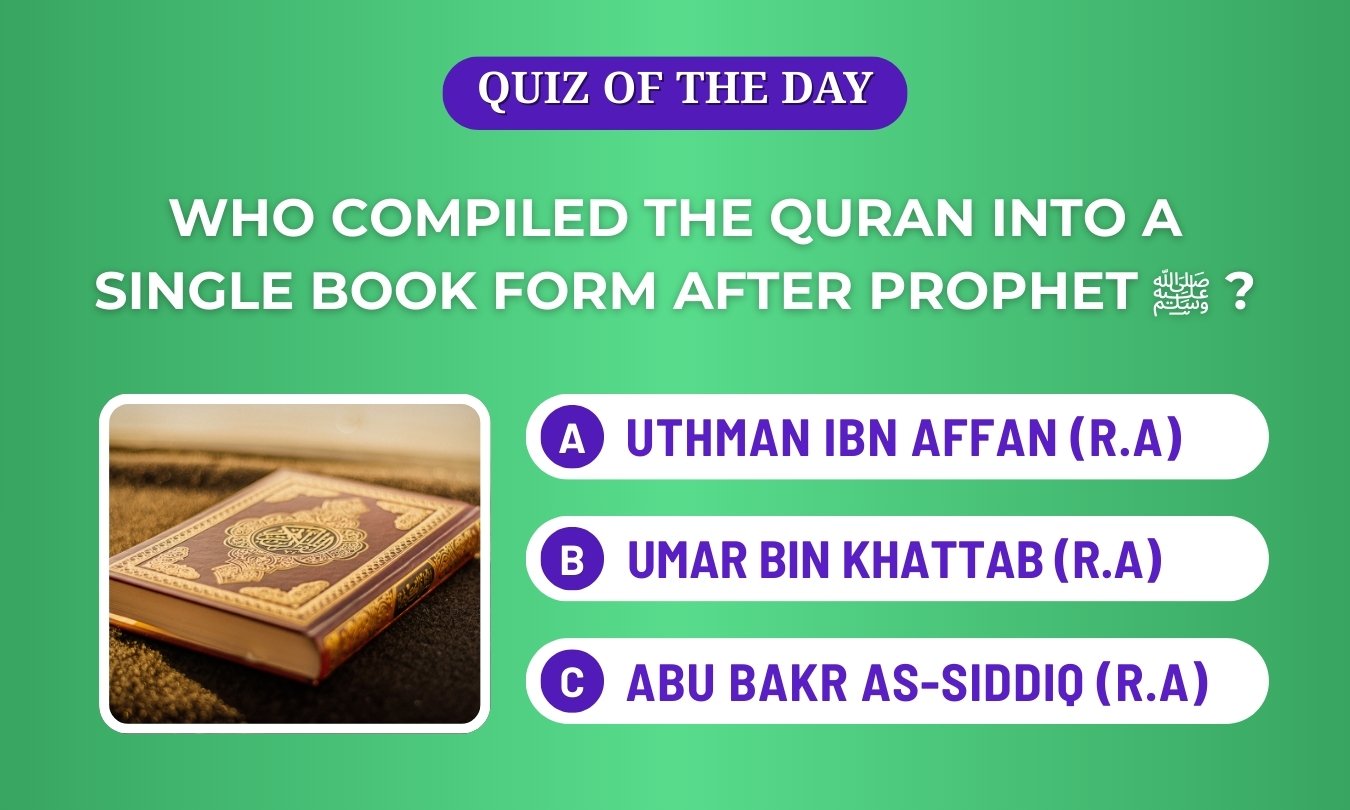 Who compiled the Quran into a single book