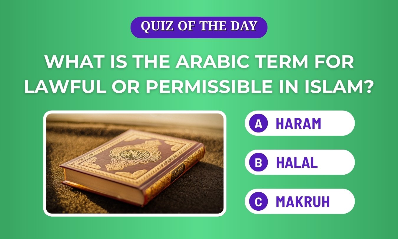 Arabic term for lawful or permissible in Islam