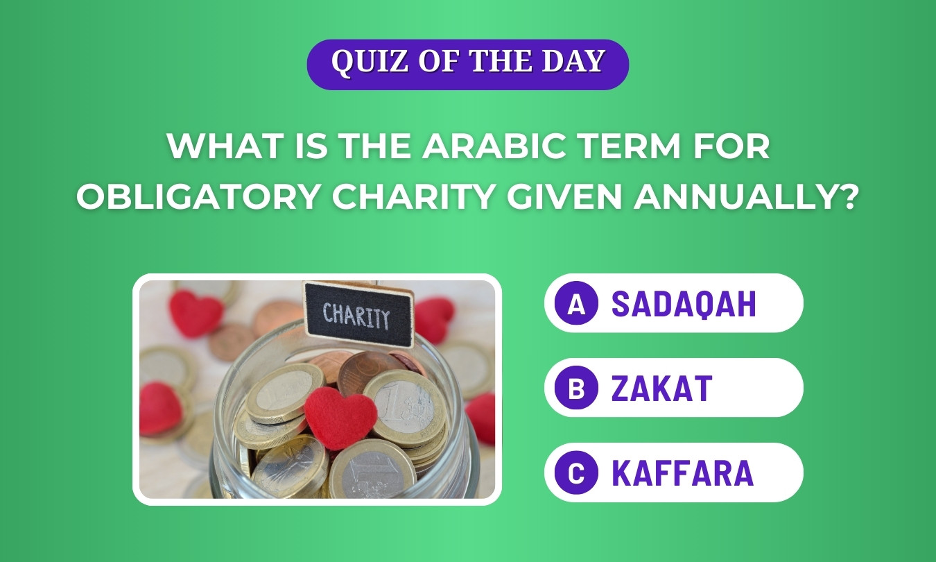 Arabic term for obligatory charity