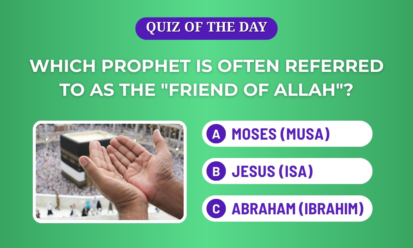 Friend of Allah