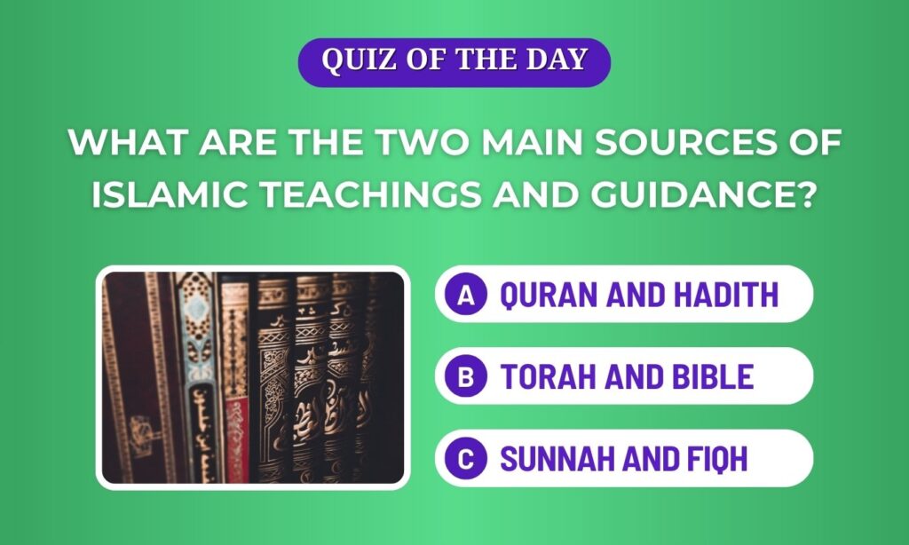 Main sources of Islamic teachings