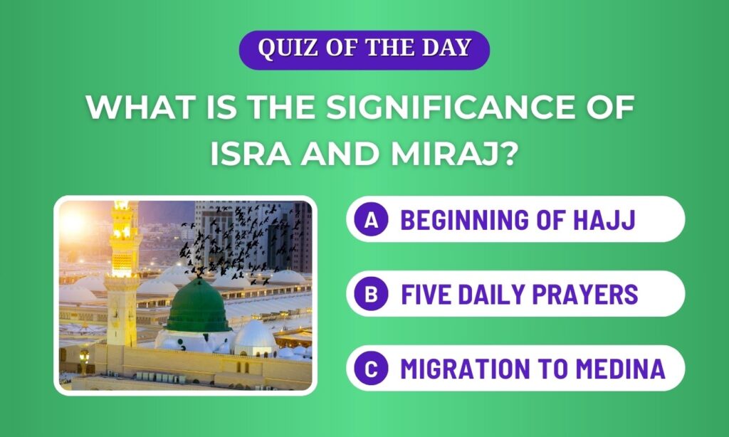 significance of the night journey (Isra)